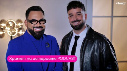 Вениамин: Паник атаките бяха ежедневие за мен💥