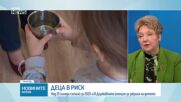 Обеден информационен блок на NOVA NEWS (02.02.2026)