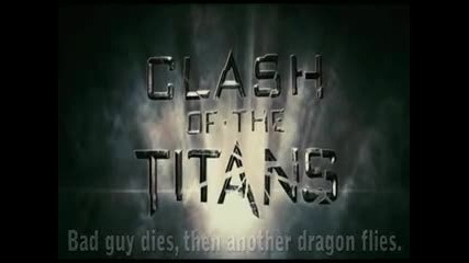 Clash of the Titans Literal Trailer Hd
