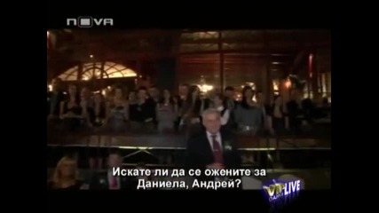 Vip Dance - Сватбата на Андрей и Даниела