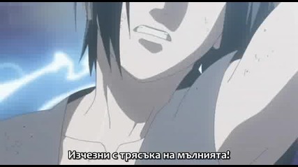 Naruto Shippuuden 138 Бг Суб Високо Качество 