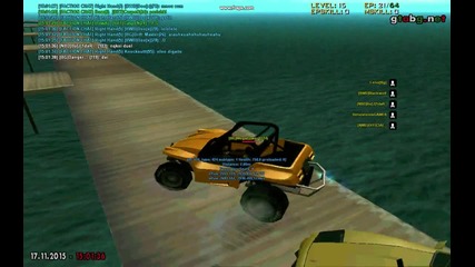 [bg]megapower speed