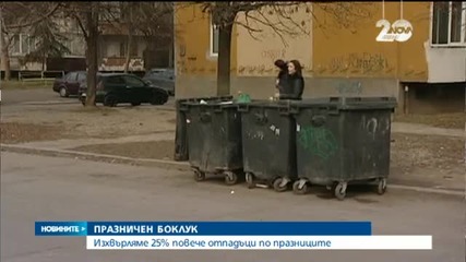 Новините на Нова (26.12.2014 - централна)