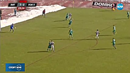 Спортни новини (30.11.2017 - късна)