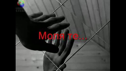 Bez Teb ... ;[