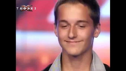 Justin Bieber ряпа да яде пред това момче - X - Factor България 16.09.11