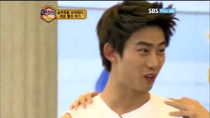 2pm Show - 2 ep. - 2/7