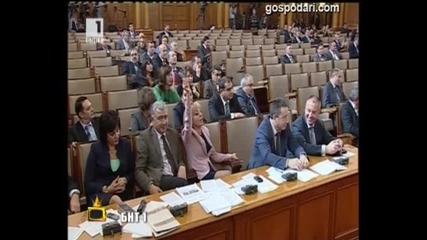 Твърде лично / Господари на ефира