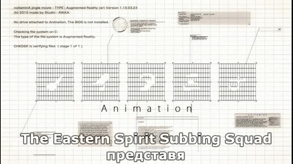 [gfotaku&easternspirit] Psycho-pass 09 bg sub