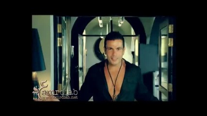 Badem Alby - Amr Diab 