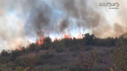 Усложнена остава обстановката на пожара край Елхово