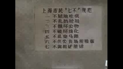 Jay - Jay Johanson - She Doesnt Live Here Anymore