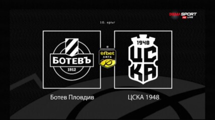 Ботев Пловдив излиза за върха в efbet Лига срещу надигащия глава ЦСКА 1948