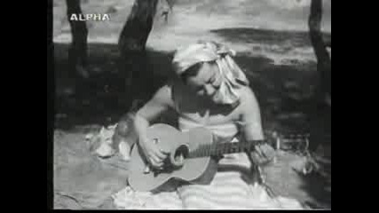 Sofia Vembo - To Feggari Ine Kokkino 1955