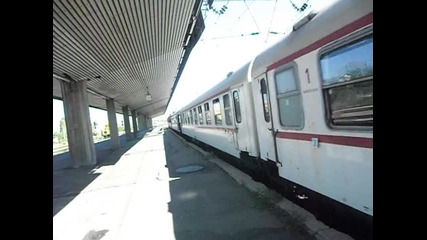Белият влак заминава от гара софия