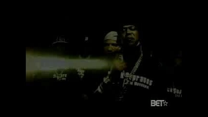 Master P Ft. Lil Romeo - I Need Dubs