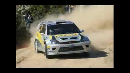 Rally - The Christmas