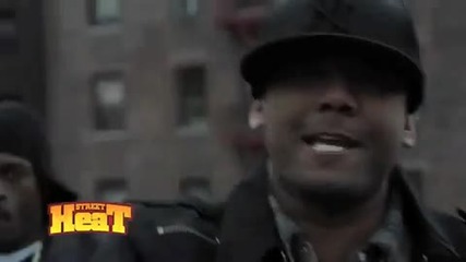 Rakim Ft. Maino Walk These Streets