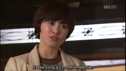 Take Care of Us, Captain ep 2 part 3