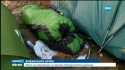 Жена опита да се самозапали на гръцко-македонската граница