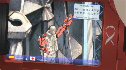 Xi Avant Short Anime Trailer