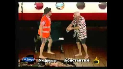 Gospodari na efira 24.10.2008 [640 x 480].avi