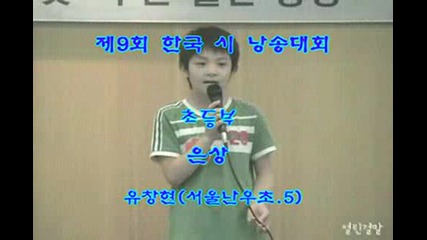 060701 (pre-debut) Ricky at Children s Literature Festival