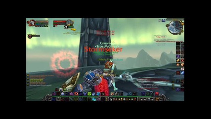 World Of Warcraft 