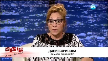 Какво може да накара един мъж да застреля жена си и пет годишната си дъщеря - Часът на Милен Цветков