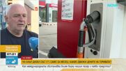 По-скъп дизел със 17% само за месец: Какво вдига цените на горивата?