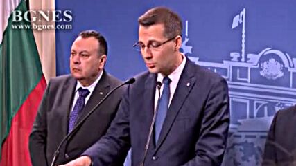 ДПС предлагат скрининг на преките чужди инвестиции