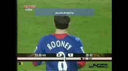 0 - 1 Rooney Goal
