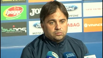 Николай Митов: Искам да виждам отбора така, както срещу ЦСКА