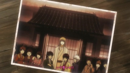 Gintama' (2015) Episode 41