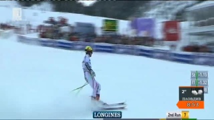 Световната купа по ски алпийски дисциплини в Банско