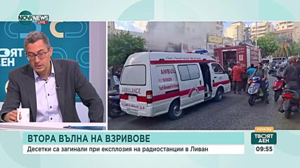 Свредлов: Взривове могат да бъдат имплантирани във всяко устройство, което съдържа батерия