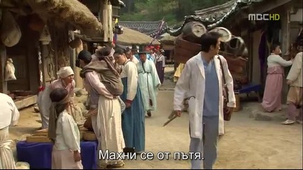 Time Slip Dr.jin E01 част 3-5