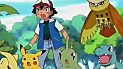 Pokemon Season Quest 53