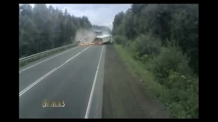 Катастрофа в Русия