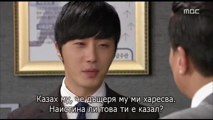[easternspirit] Golden Rainbow (2013) E34 2/2