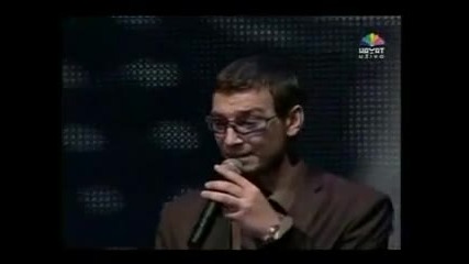 Massimo Savic i Hari Mata Hari - Dvije sevdalinke