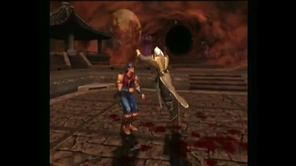 Mortal Kombat: Deception - Сюджинко 