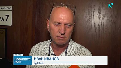 Убитият в Пловдив - горен с цигари и с обръснати вежди, заподозрените остават в ареста