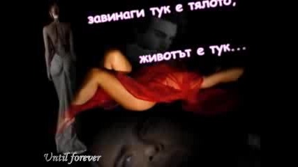 Hatzigiannis Mihalis - den fevgo