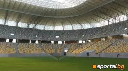 Арена Лвов, Капацитет: 33.400 - Украйна, Евро 2012