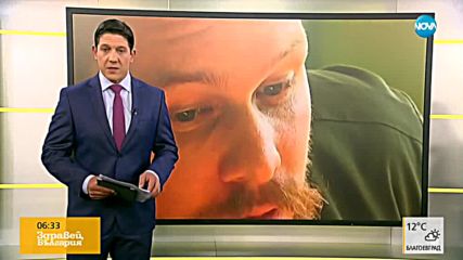 Новините на NOVA (17.05.2018 - 6.30 ч.)