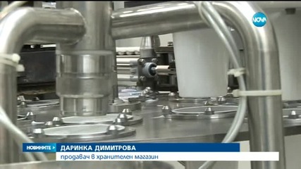 Задават се фалити в млечния сектор