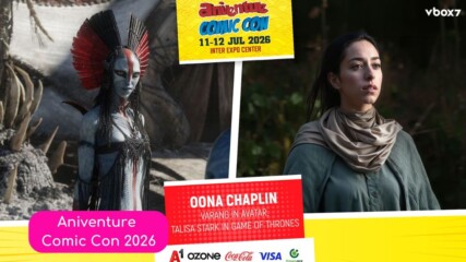 Внучката на Чарли Чаплин идва в България за Aniventure Comic Con🤩💥