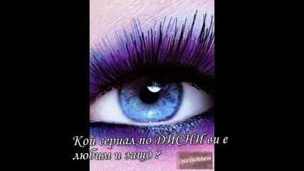 Игра 10