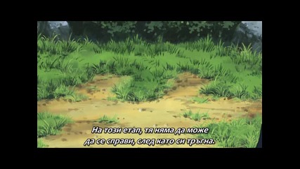 Naruto Shippuuden - Eпизод - 145 Bg Sub